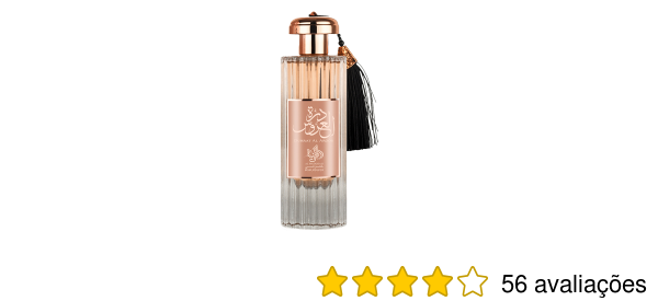 Perfume Durrat Al Aroos Al Wataniah EDP | Beleza na Web